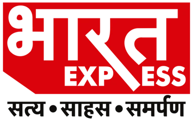 Bharat Express